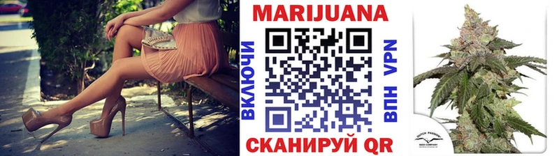 Наркошоп купить Гашиш  Меф мяу мяу  Таштагол