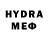 ГАШ VHQ N_ata Play