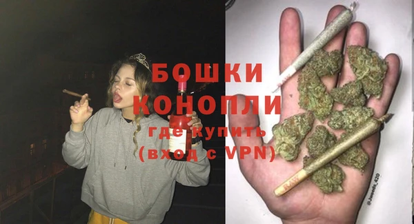 соль курить ск Балахна