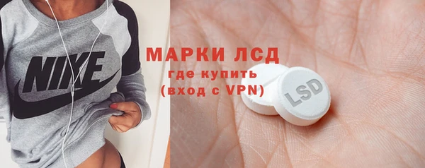 бутик Балабаново
