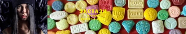 прущий лед Аркадак