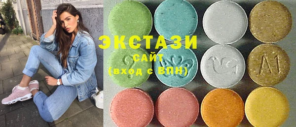 COCAINE Арсеньев