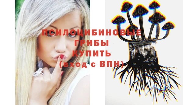 бутик Балабаново