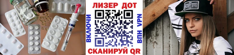 ЛСД экстази ecstasy  Купить  Таштагол 