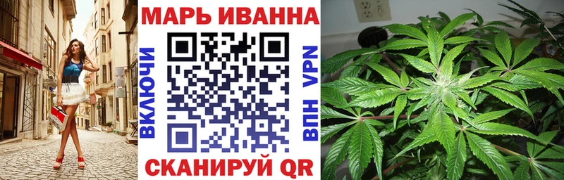 МАРИХУАНА AK-47  Купить закладки  Таштагол 